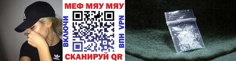 Хочу наркоту Павловский Посад COCAIN  МЕФ  Псилоцибиновые грибы  Канабис  Гашиш 