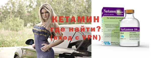 экстази Аркадак