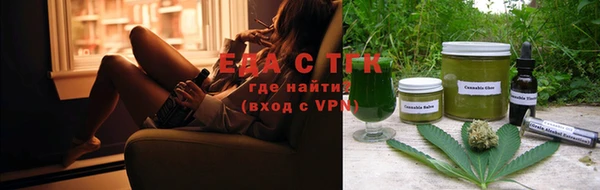 скорость Арсеньев