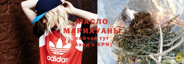 экстази Аркадак