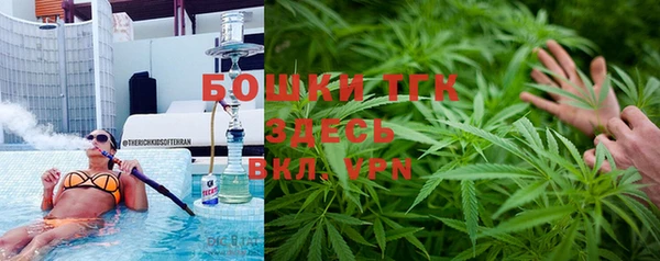 экстази Аркадак